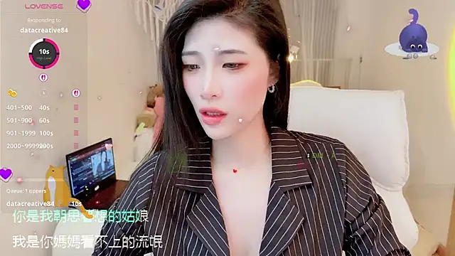 Vaidurya-Yolo online show from October 21, 4:11 pm