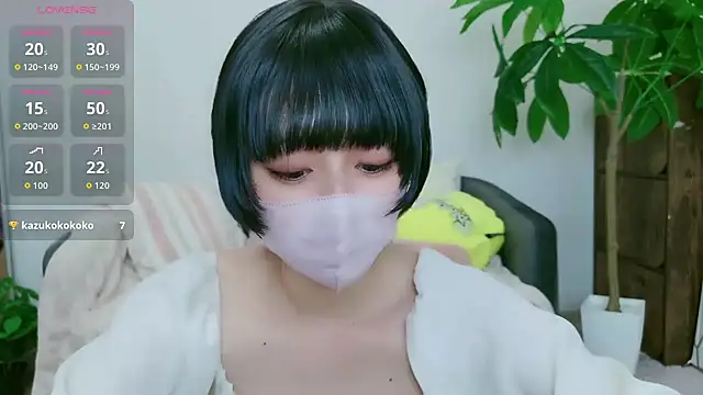 cohaku 329 online show from September 23, 11:08 am