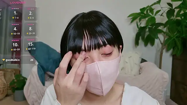 cohaku 329 online show from November 18, 12:06 pm