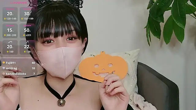 cohaku 329 online show from October 30, 11:44 am