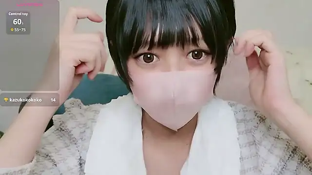 cohaku 329 online show from November 25, 11:23 am