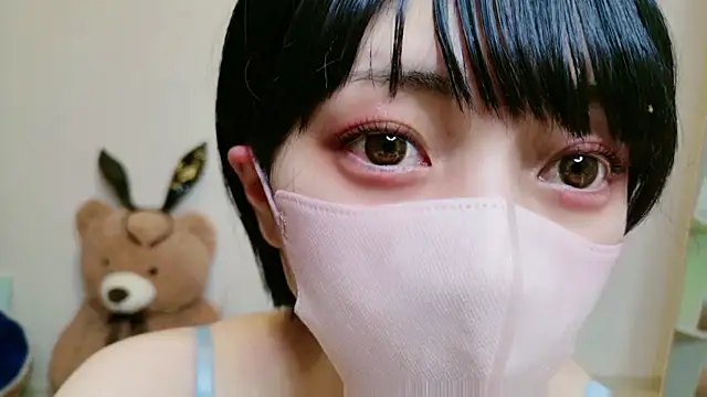 cohaku 329 online show from July 9, 11:23 am