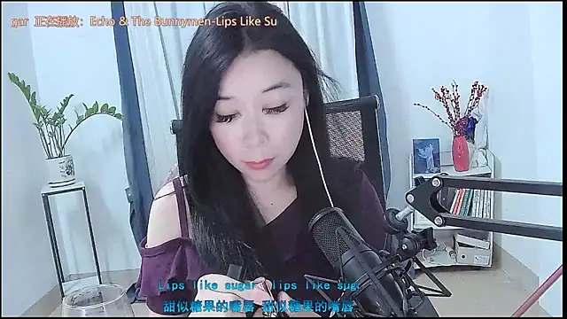 Amity-ox online show from April 19, 2:33 am