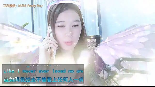 Amity-ox online show from October 4, 6:19 am