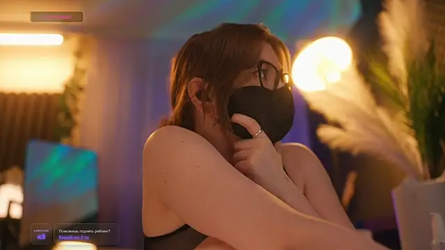 aarimass online show from April 14, 6:19 pm