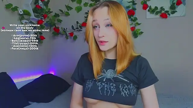 MaryRace online show from June 4, 5:39 pm