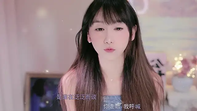 Snapshot of Lucky_miao chatting on October 10, 1:16 pm Lucky miao online show from October 10, 1:16 pm