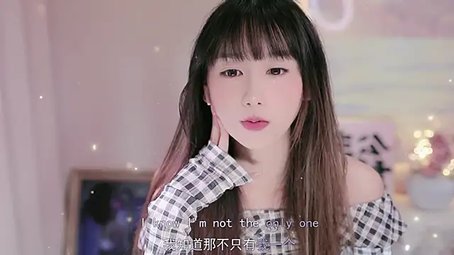 Snapshot of Lucky_miao chatting on October 9, 1:15 pm Lucky miao online show from October 9, 1:15 pm
