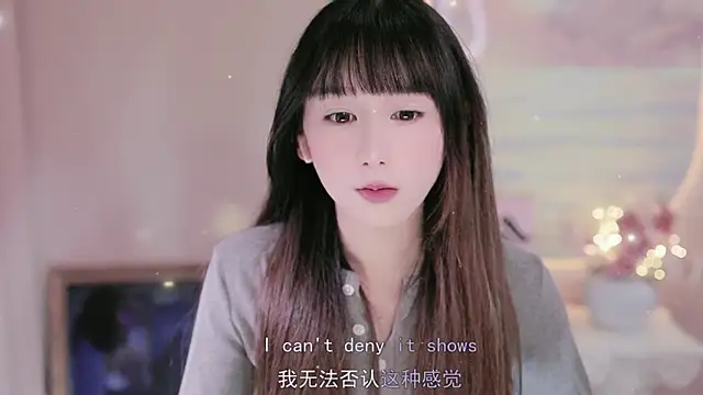 Snapshot of Lucky_miao chatting on October 18, 2:09 pm Lucky miao online show from October 18, 2:09 pm