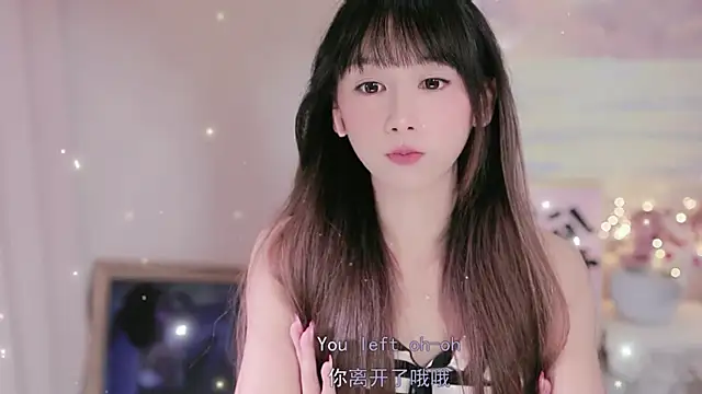 Snapshot of Lucky_miao chatting on October 6, 1:39 pm Lucky miao online show from October 6, 1:39 pm