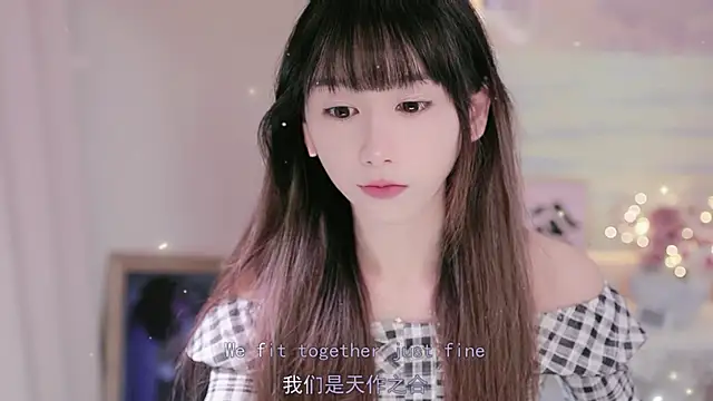 Snapshot of Lucky_miao chatting on September 14, 1:09 pm Lucky miao online show from September 14, 1:09 pm