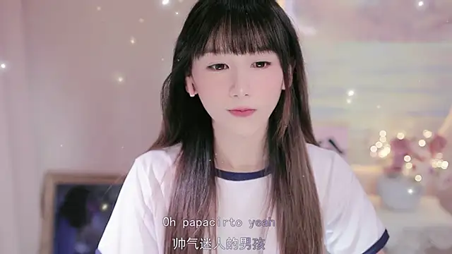 Snapshot of Lucky_miao chatting on October 5, 1:38 pm Lucky miao online show from October 5, 1:38 pm