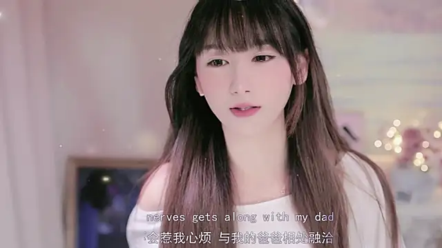 Snapshot of Lucky_miao chatting on September 12, 1:07 pm Lucky miao online show from September 12, 1:07 pm