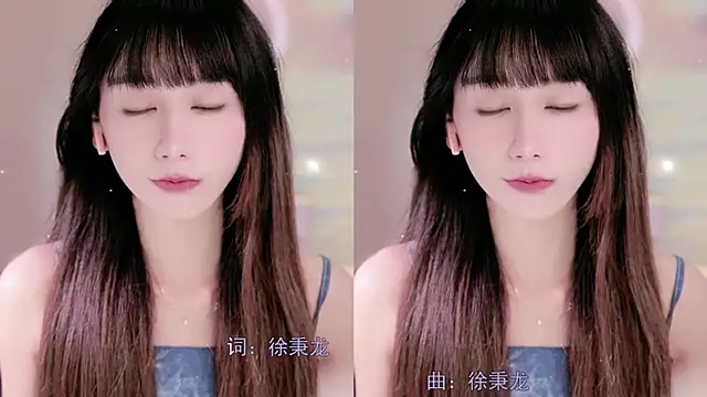 Snapshot of Lucky_miao chatting on October 14, 1:46 pm Lucky miao online show from October 14, 1:46 pm