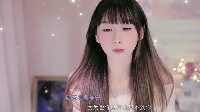 Snapshot of Lucky_miao chatting on October 1, 1:05 pm Lucky miao online show from October 1, 1:05 pm