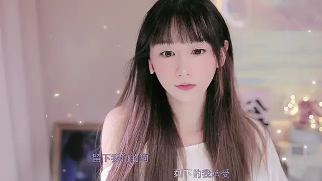 Snapshot of Lucky_miao chatting on October 2, 1:16 pm Lucky miao online show from October 2, 1:16 pm