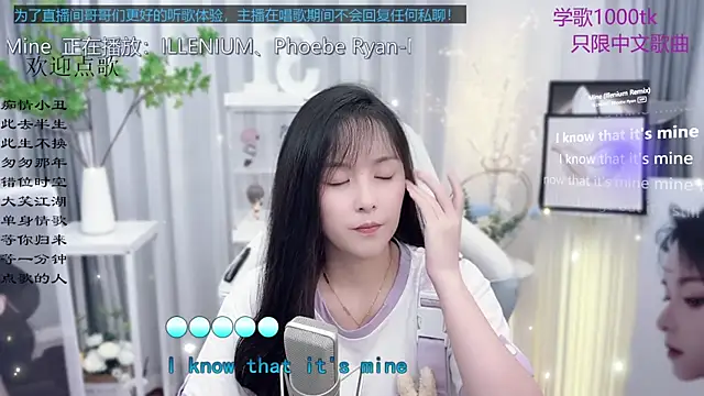 Snapshot of Original-HeartBaby chatting on September 14, 12:58 pm Original-HeartBaby online show from September 14, 12:58 pm