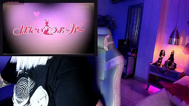 Ahri meow online show from December 4, 6:37 am