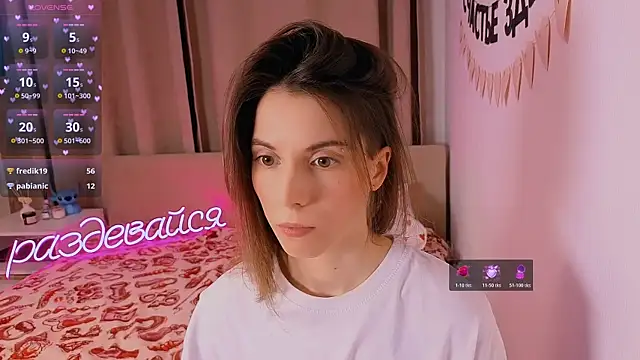  ni kiss online show from February 12, 7:04 pm