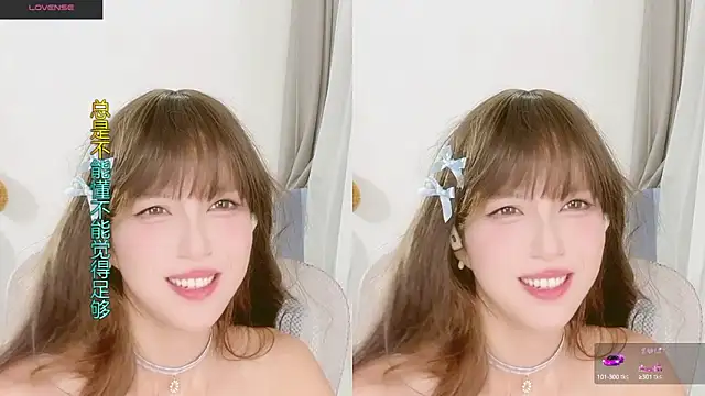 AnAn-520 online show from September 24, 2:54 am