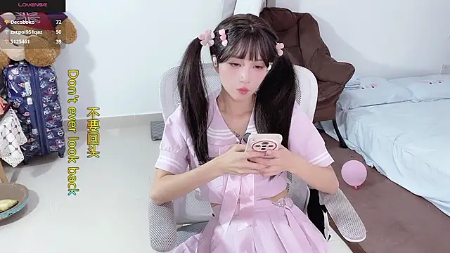 AnAn-520 online show from September 28, 3:35 am