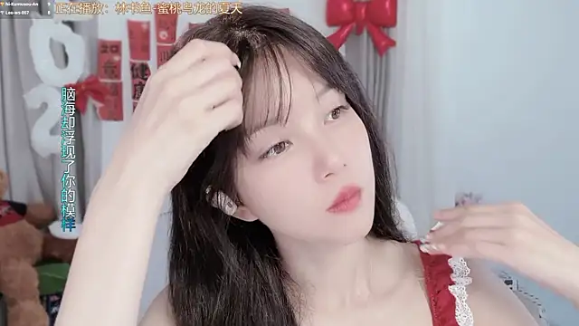 AnAn-520 online show from February 25, 3:05 am