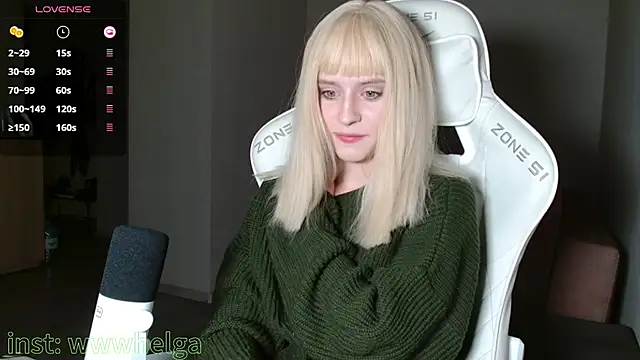 LizaKisses online show from November 12, 3:43 pm