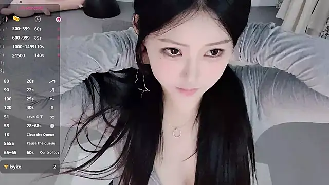 Fountain- online show from March 6, 12:39 am