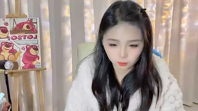 SU  SU online show from December 17, 2:21 pm