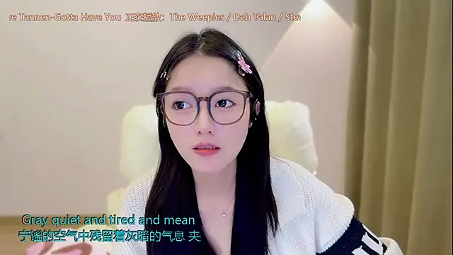 xiaodaibabyy online show from October 20, 4:21 pm