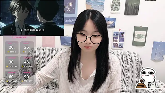 LiLiYbaby online show from September 18, 7:29 am