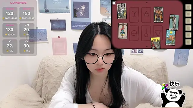 LiLiYbaby online show from November 3, 7:01 am