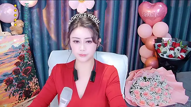 Daisy7 11 online show from December 20, 1:59 pm