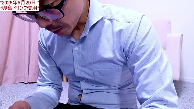 kintaman cum online show from May 29, 2:04 pm