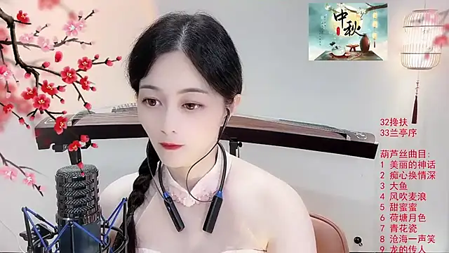 Snapshot of Tian-xin-999 chatting on October 6, 6:41 am Tian-xin-999 online show from October 6, 6:41 am