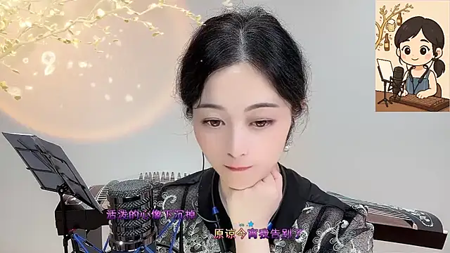 Snapshot of Tian-xin-999 chatting on September 24, 6:40 pm Tian-xin-999 online show from September 24, 6:40 pm