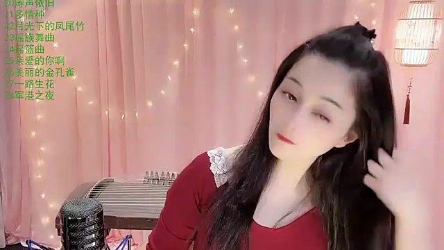 Tian-xin-999 online show from February 3, 3:06 pm