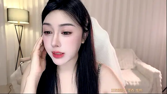 Canbaobao-KK online show from March 4, 4:13 pm