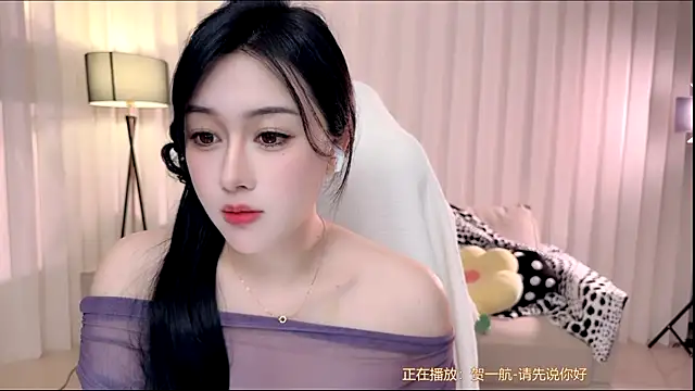 Canbaobao-KK online show from November 28, 4:54 pm