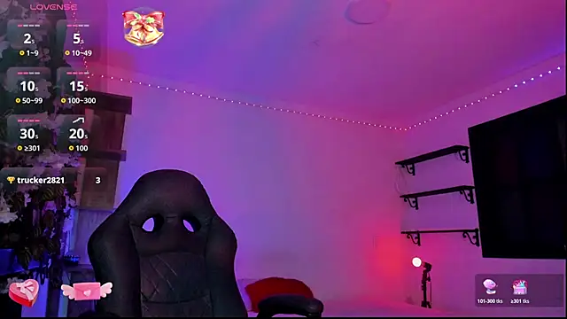 Heka Prudence online show from April 9, 3:53 am