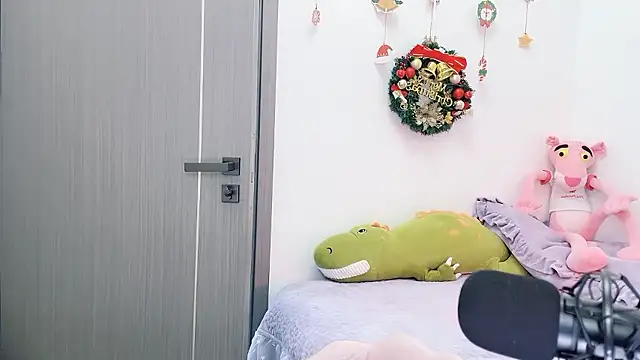 starsqimei online show from January 16, 7:04 am