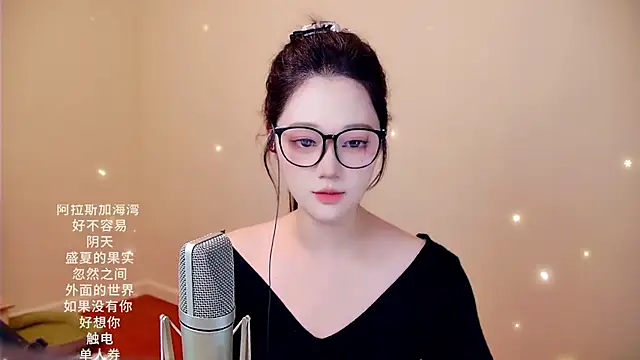 memeda online show from February 11, 3:35 pm