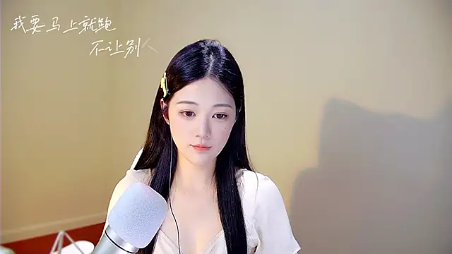 memeda online show from October 8, 2:54 pm