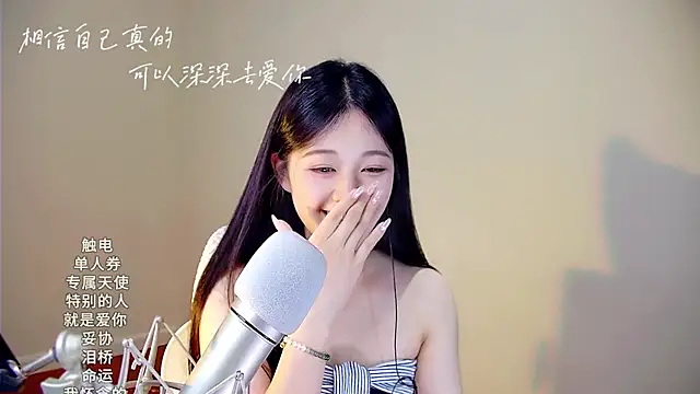 memeda online show from October 17, 3:15 pm