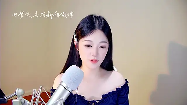 memeda online show from October 27, 3:40 pm