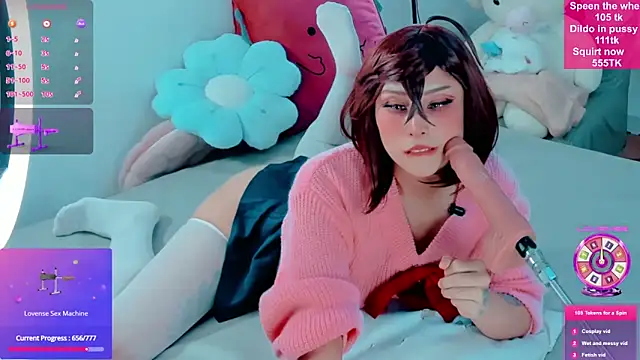 sweetalienn online show from December 19, 11:57 am