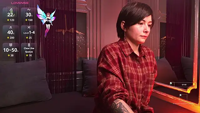 Ishtar Divine online show from December 4, 3:24 pm