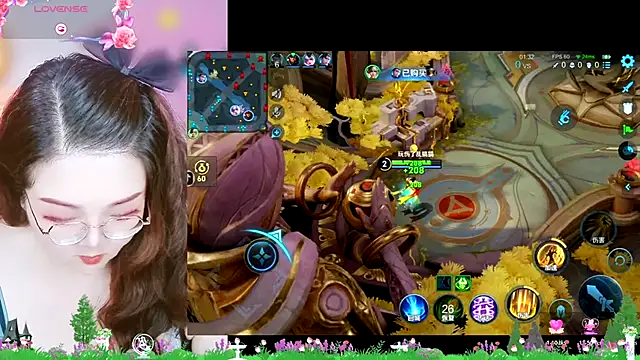 Weiwei5200 online show from November 5, 5:40 pm