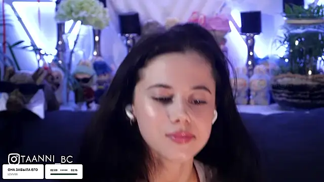 taanni bc online show from September 21, 1:48 am