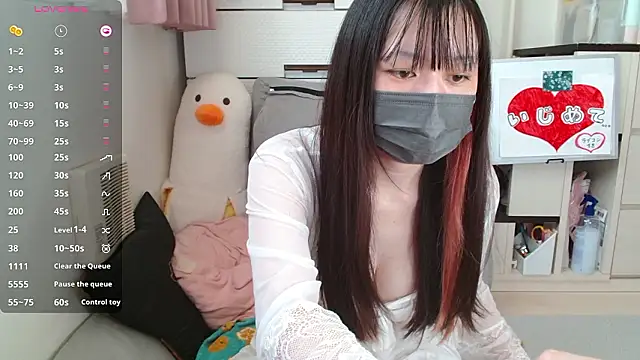 pipimi khaos online show from November 19, 12:10 am